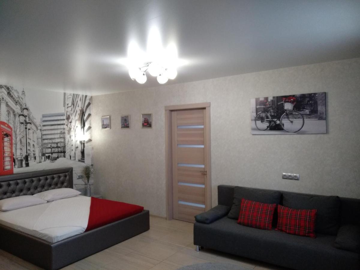 Luxuri apartments TTchernihiv Extérieur photo